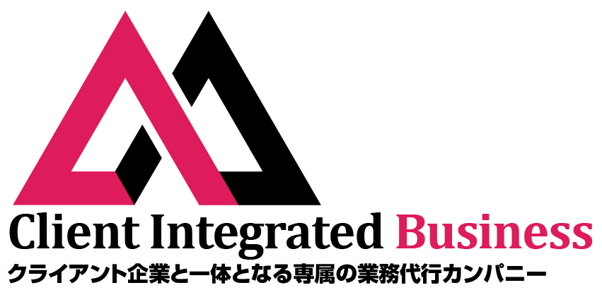 CORPORATE WORK AGENT｜クライアント企業の業務を全力代行し、成長へ導くプロフェッショナルチーム。